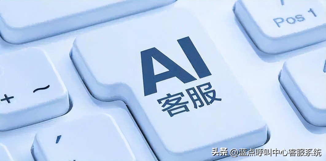 电力智能客服系统,电力智能客服卓越服务运营指南