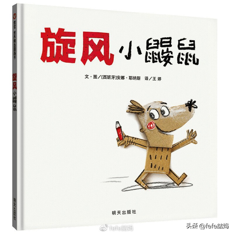 阅读是美好的,阅读是学习的快乐源泉