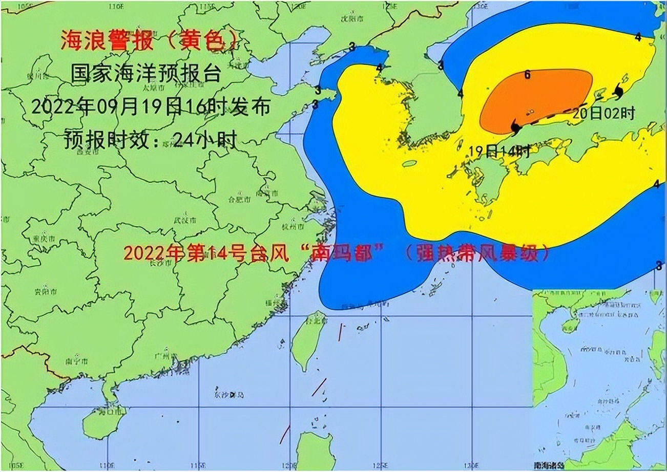 津云官网核酸检测最新消息,津云天津河北区核酸检测最新通知