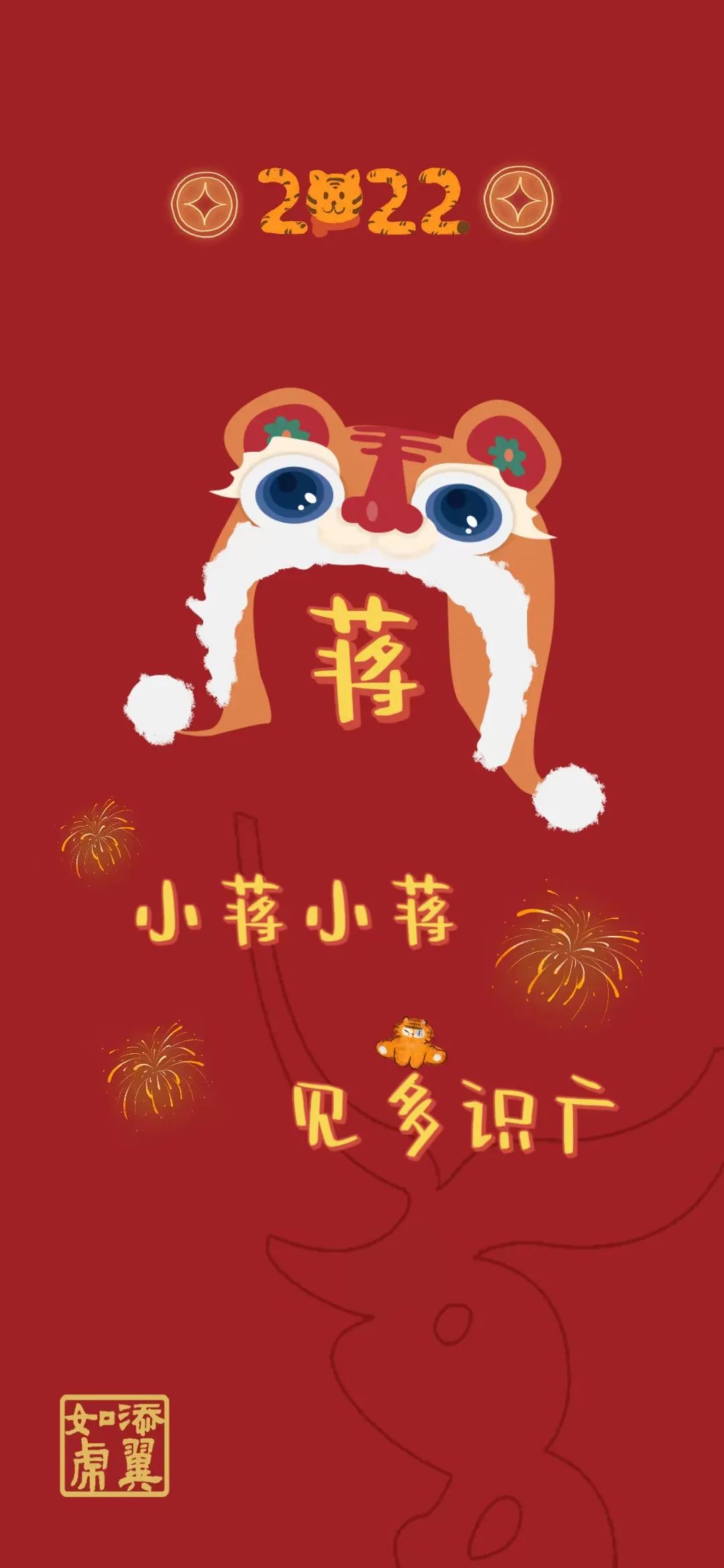 浙大壁纸手写,浙大壁纸高清横屏