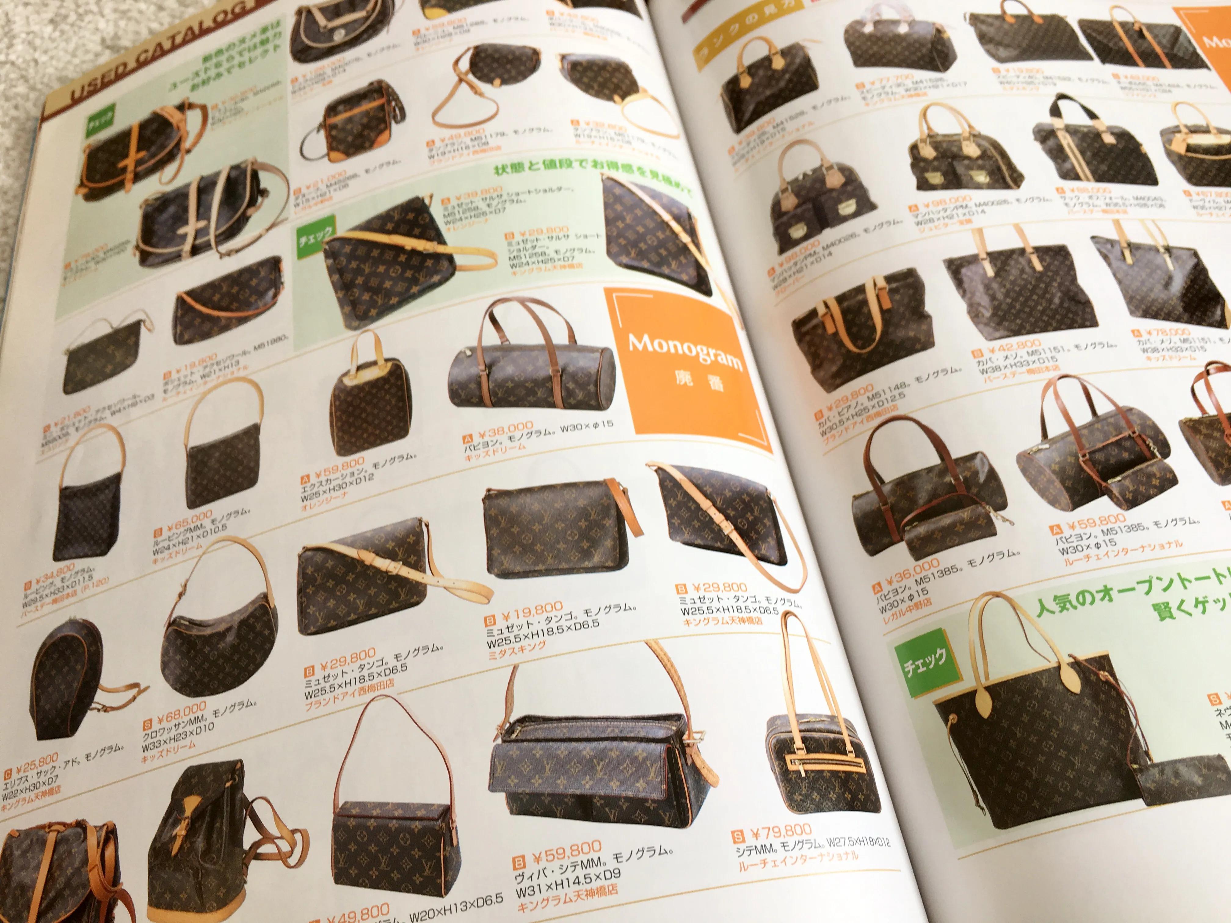 微商正品到哪买,微商网上都在哪里进货