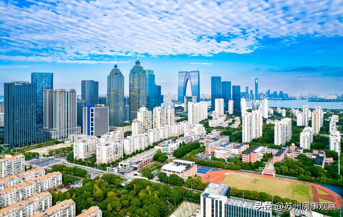 苏州工业与经济的发展,苏州工业园区发展变迁对比文章