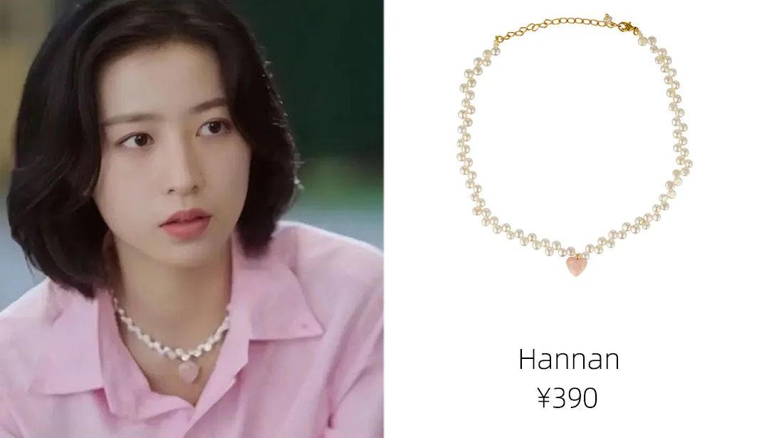 爱情而已吴磊周雨彤姐弟恋,爱情而已姐弟恋名场面