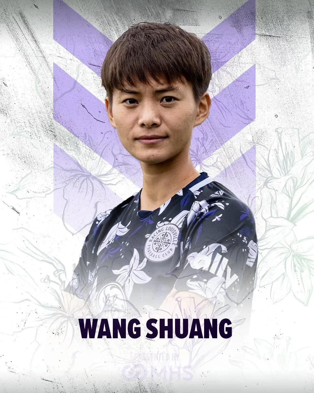 9朵玫瑰,巾帼不让须眉国足