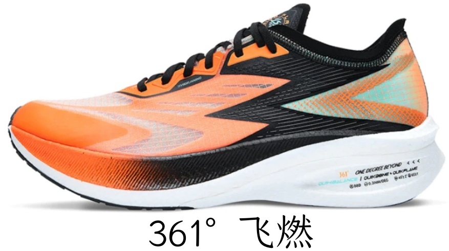 361跑鞋推荐,361跑鞋矩阵300-400