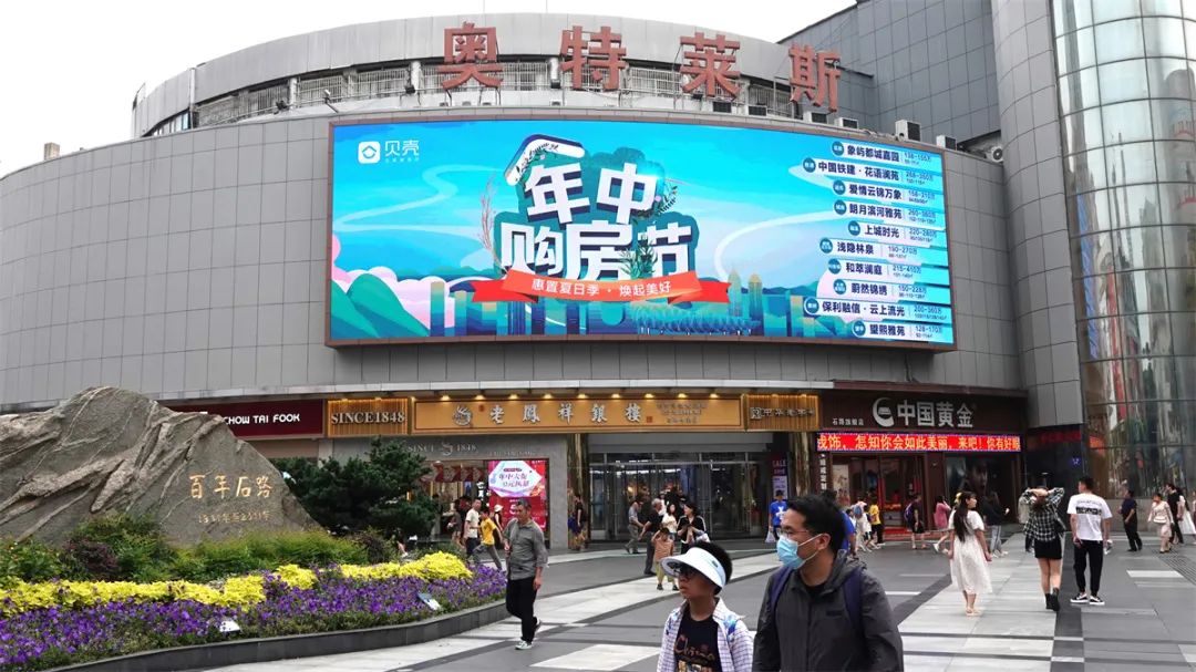 苏州石路商圈规划,苏州十大商圈排名