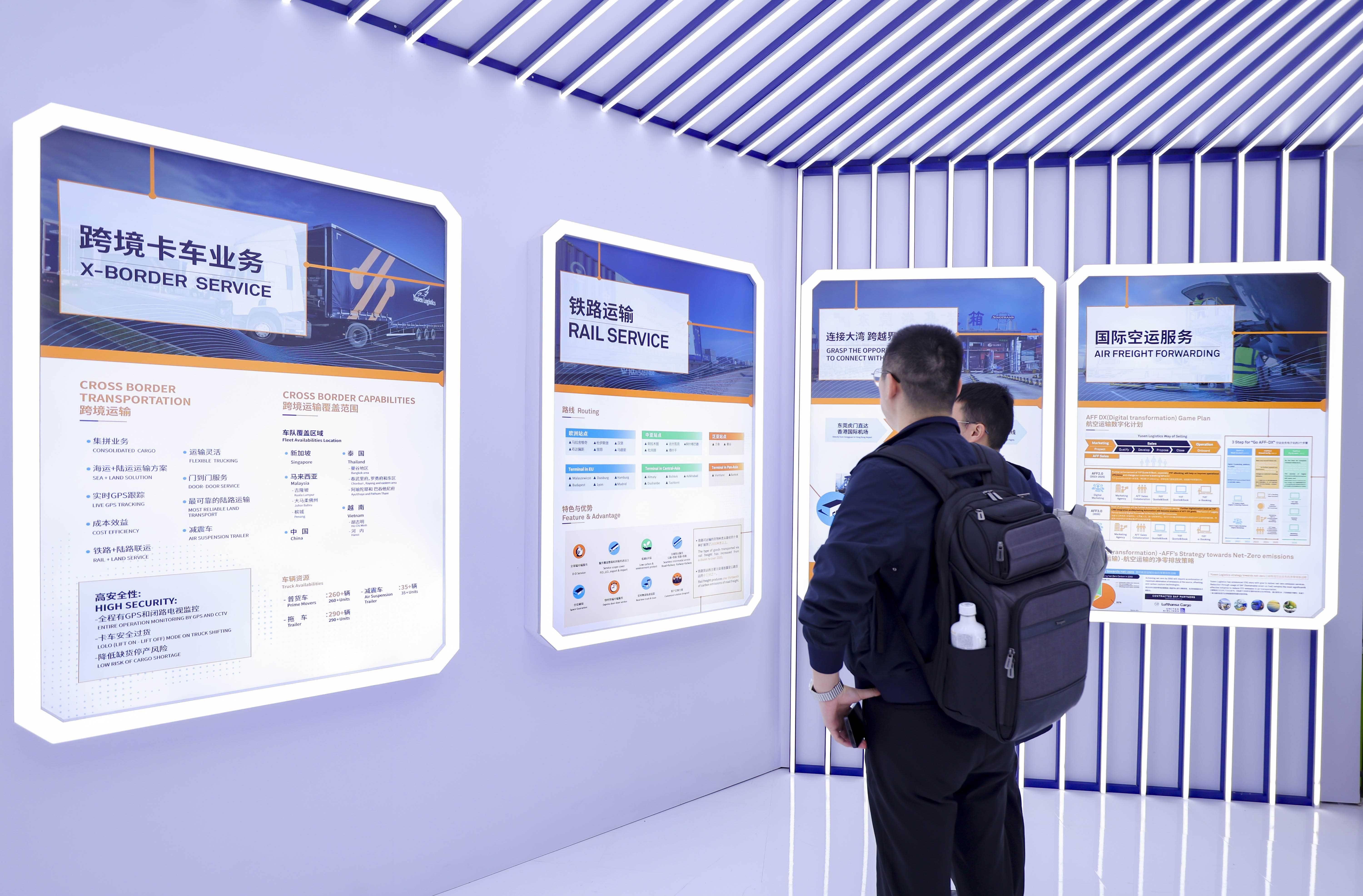 多管齐下最新攻略,多管齐下有力措施