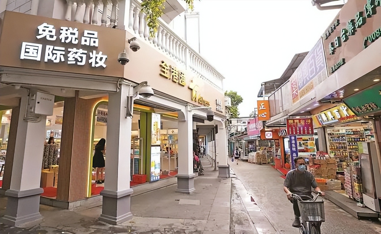 深圳2天1夜旅行攻略,深圳沙头角一日游详细攻略