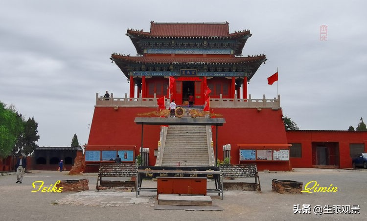 淄博花山公园好看吗,推荐一个好地方淄博花山公园