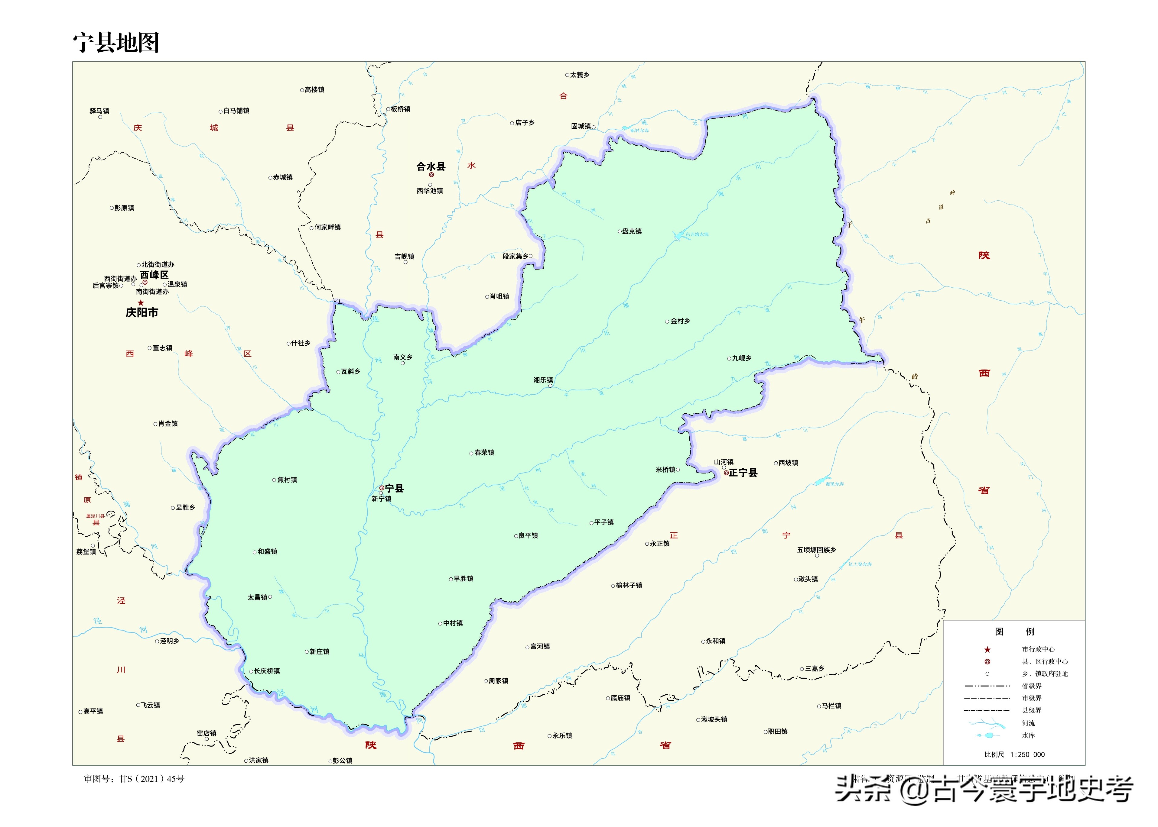 甘肃省各市州县地图,甘肃省旅游交通地图