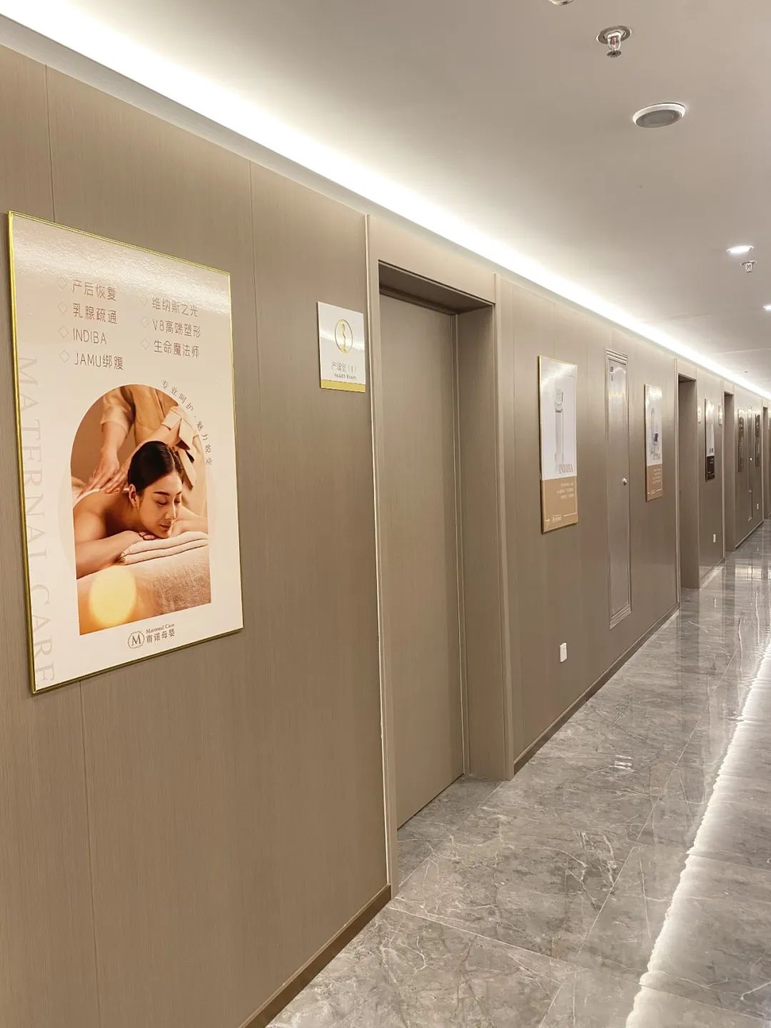 济南萌诺月子中心费用,萌诺月子中心济南团购