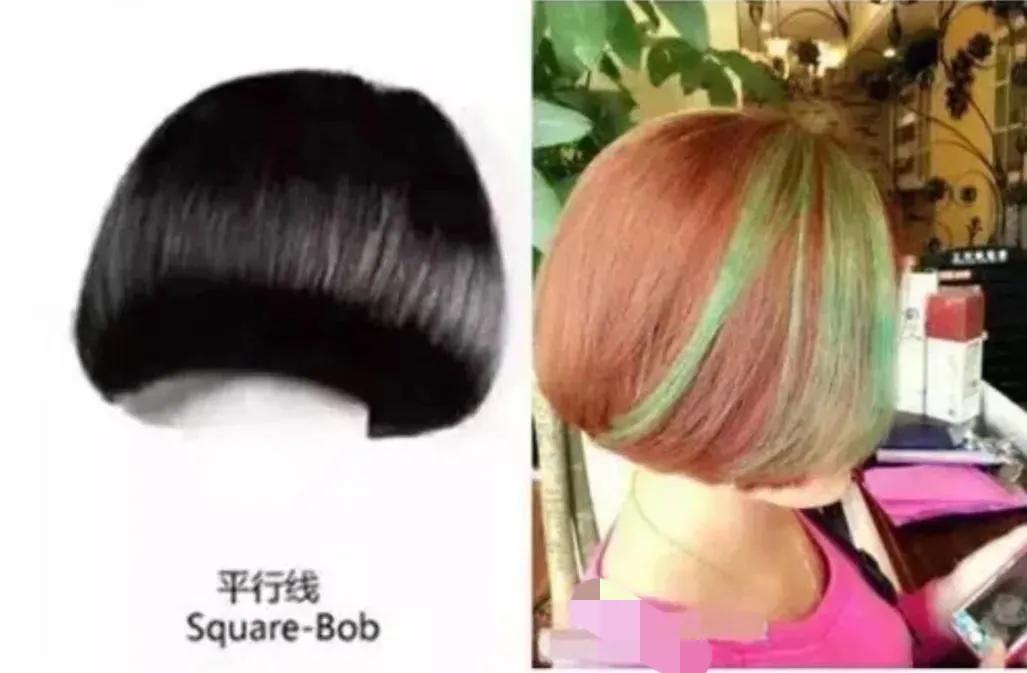 英国沙宣裁剪视频,沙宣五点式裁剪教程