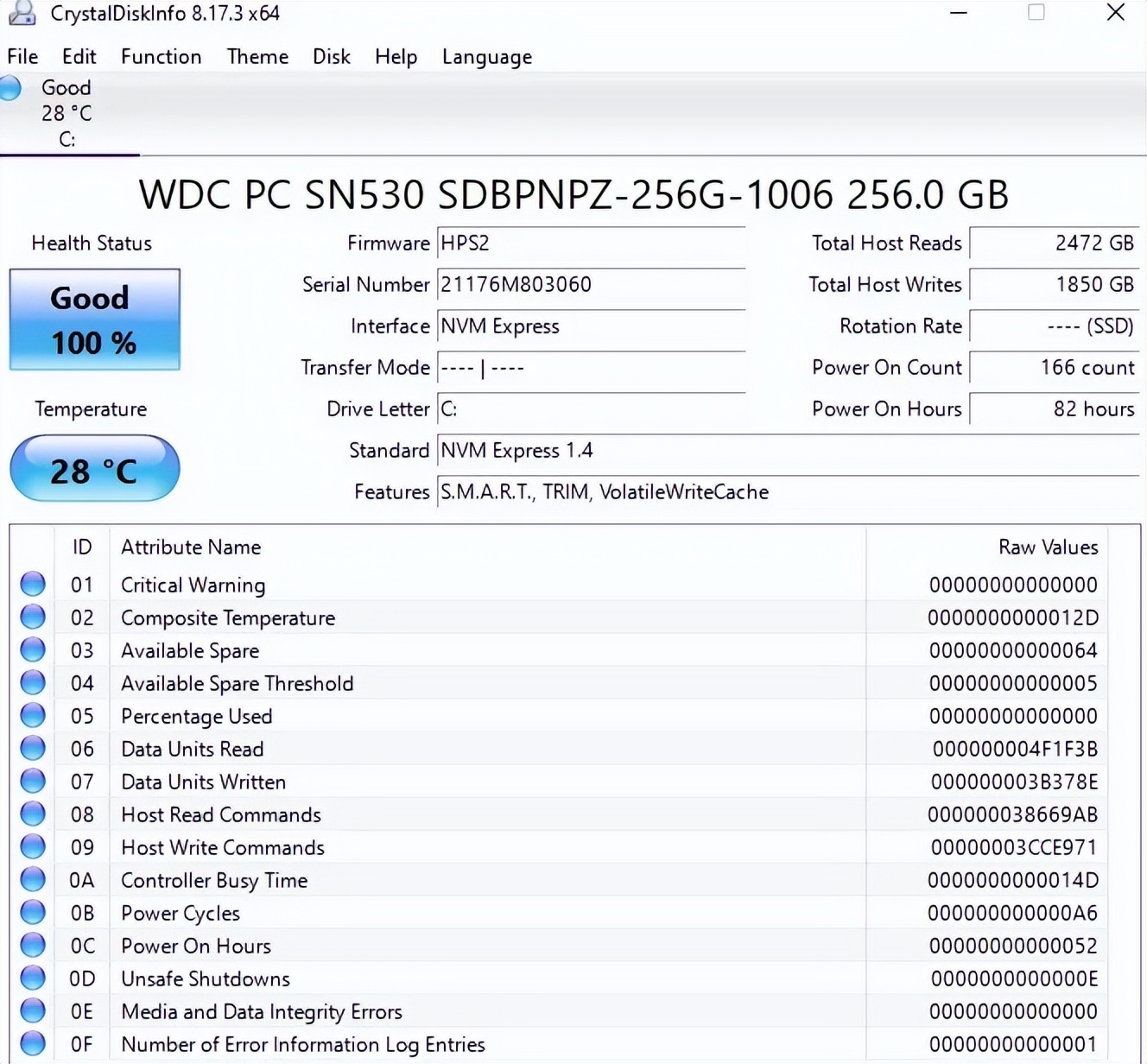 windows提示检测硬盘问题,windows自带检查硬盘工具