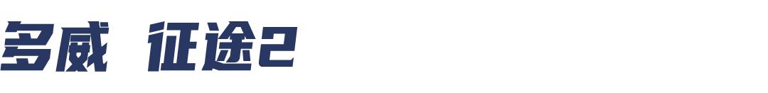 性价比高适合学生党的跑鞋推荐,开学跑步推荐的跑鞋500元以内