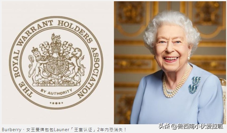 burberry鐨囧寰＄敤,burberry浼婁附鑾庣櫧鐪熶吉