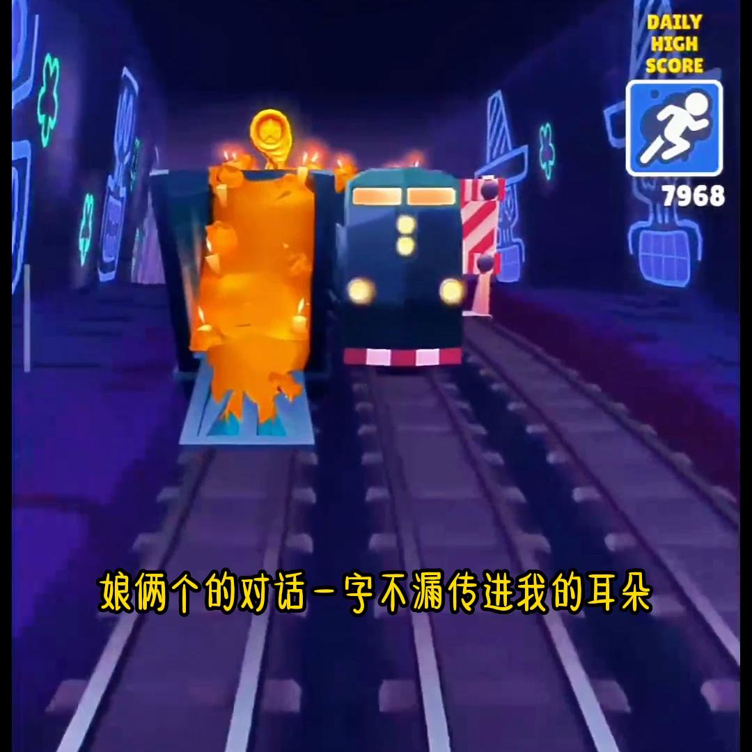 给女友报仇,给自己女友报仇的小说