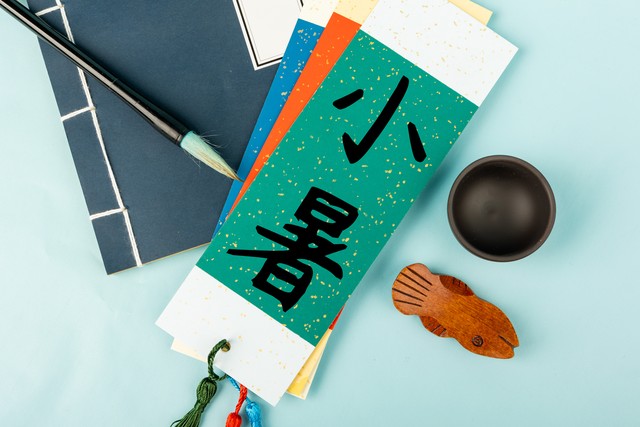 小暑节气农谚俗语,小暑节气知识