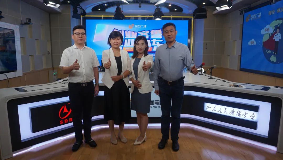 乐业家具厂,山东家具行业