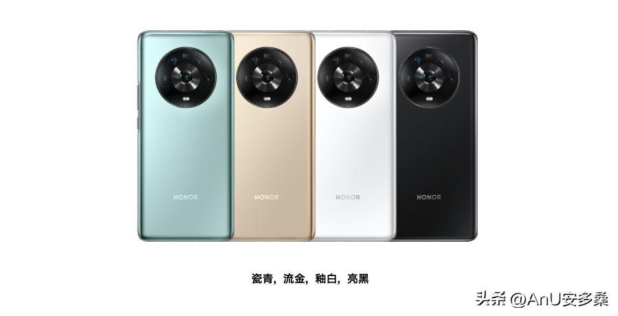 荣耀magic4流金测评,2022年买荣耀magic4值得吗