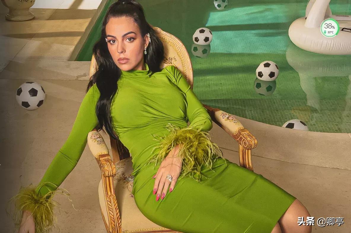 c罗新家,c罗的新家