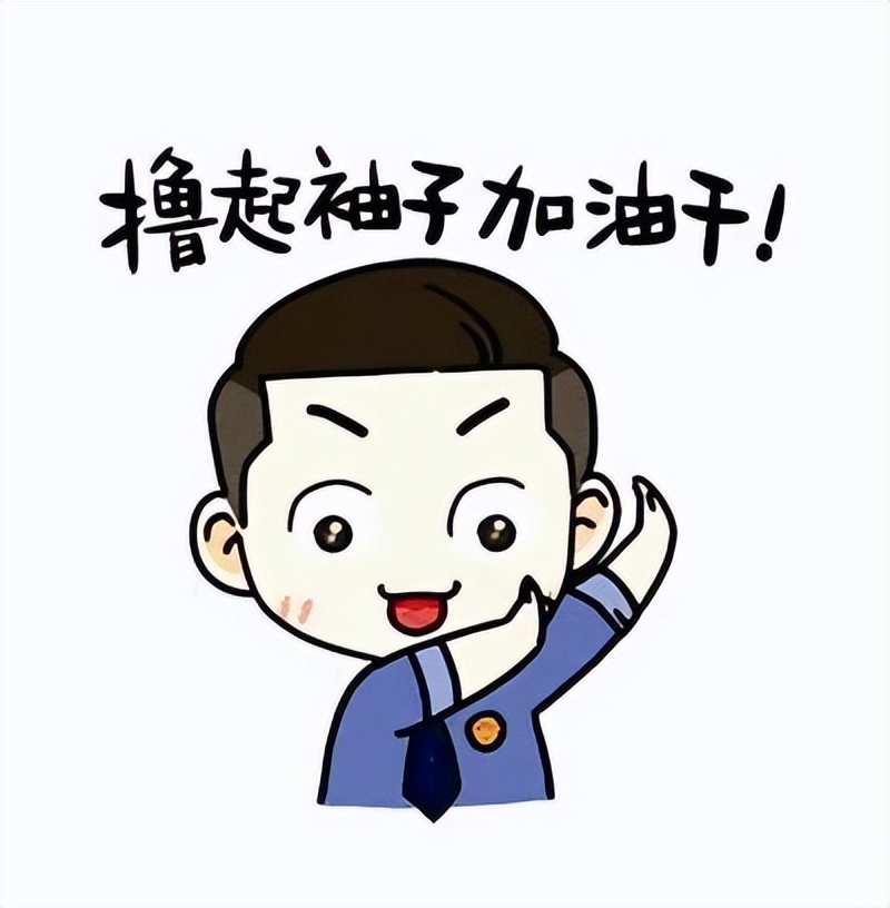 新时代新检察新作为,检察新作为六个方面