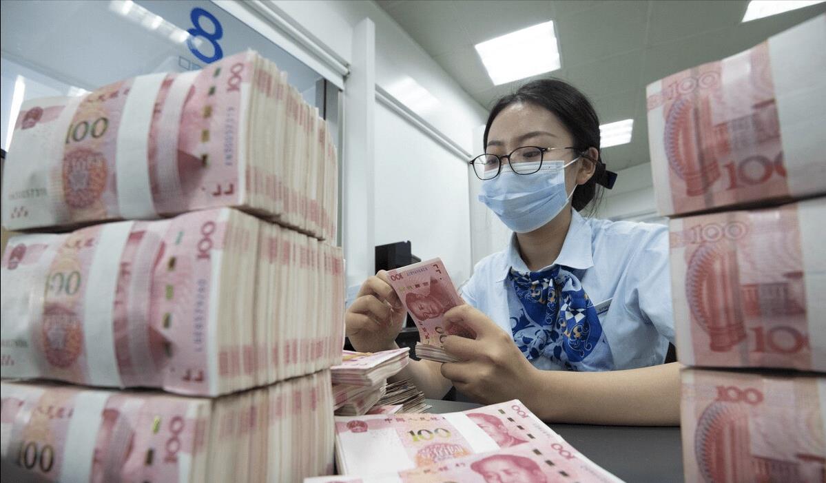 银行取假钞,银行取钱取假钱了怎么办