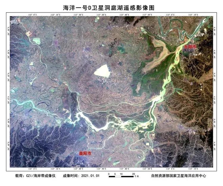 海洋一号的卫星图片,海洋一号卫星成功了吗