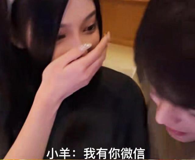 童锦程和殷世航梦幻联动，时隔多年再度同框，小羊也被带上