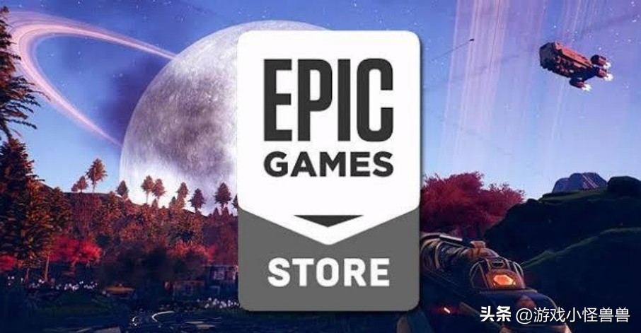 epic夏促dayz,epic库存加载不出来