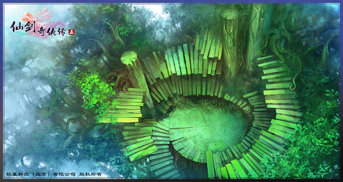 仙剑奇侠传三紫萱苗疆取景地,仙剑奇侠传5前传苗疆女在哪