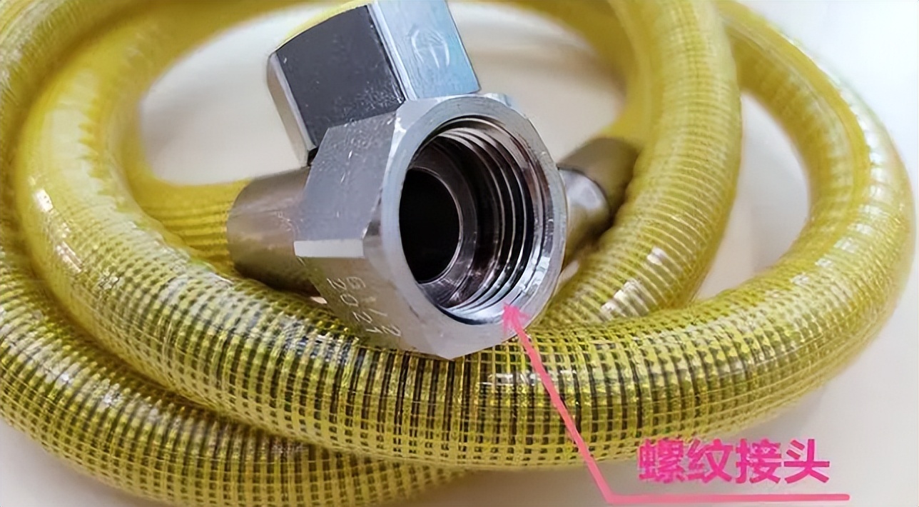 燃气灶具安装步骤流程方法详解,燃气灶管最新安装规定