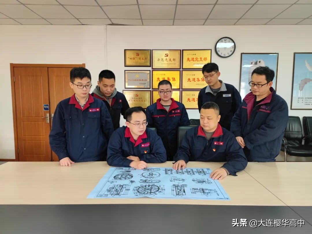 辽宁五四奖章,辽宁五四奖状获得者