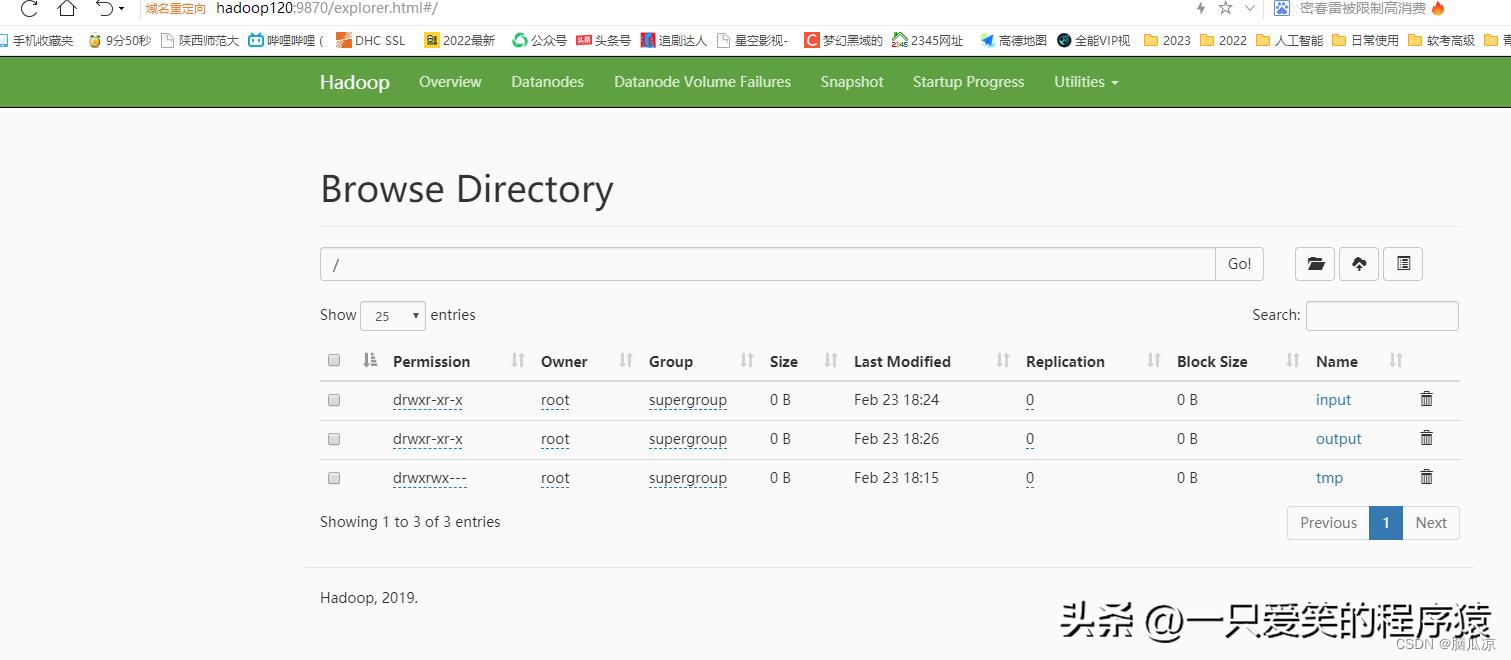 手动搭建hadoop集群005_历史服务器_日志聚集_动态管理_单独启停