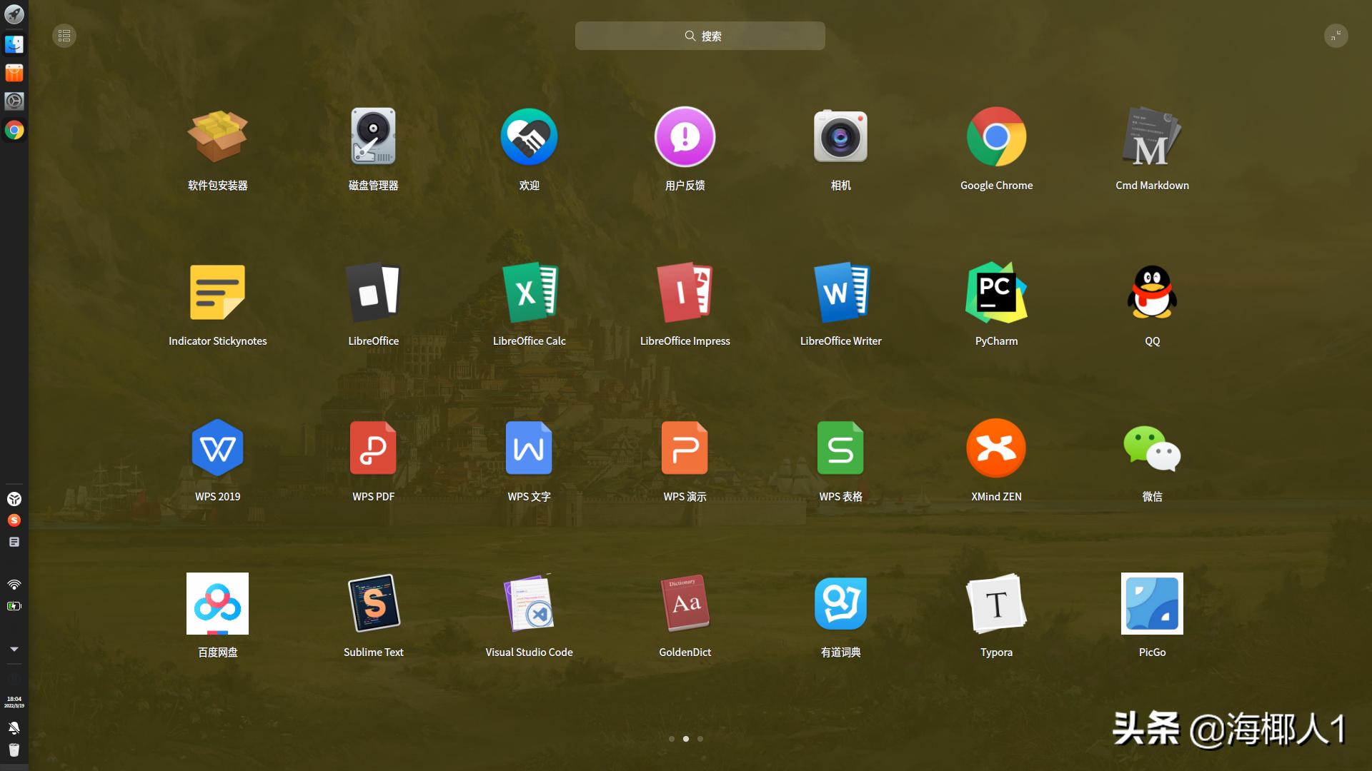 linuxpython编程入门,python开发用mac行吗