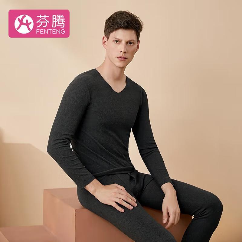 加绒保暖秋衣爆款榜,什么牌子的秋衣好穿舒适又不贵