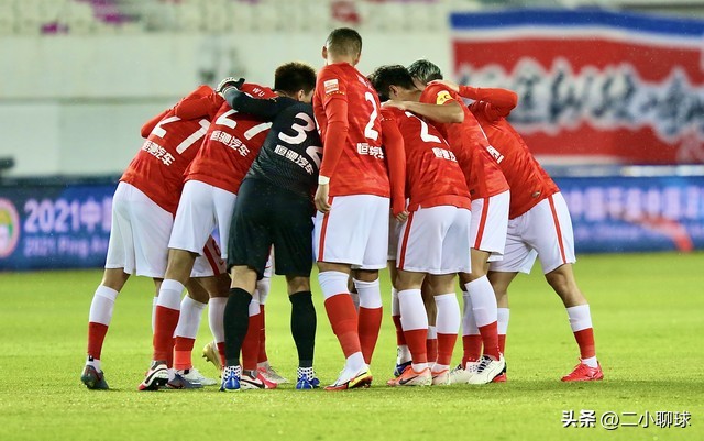 今年中超最后三轮赛程,中超末轮输球最新消息
