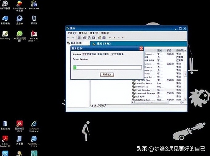 打印机正在打印打印机却没有反应,打印机连接别的打印机不能打印了