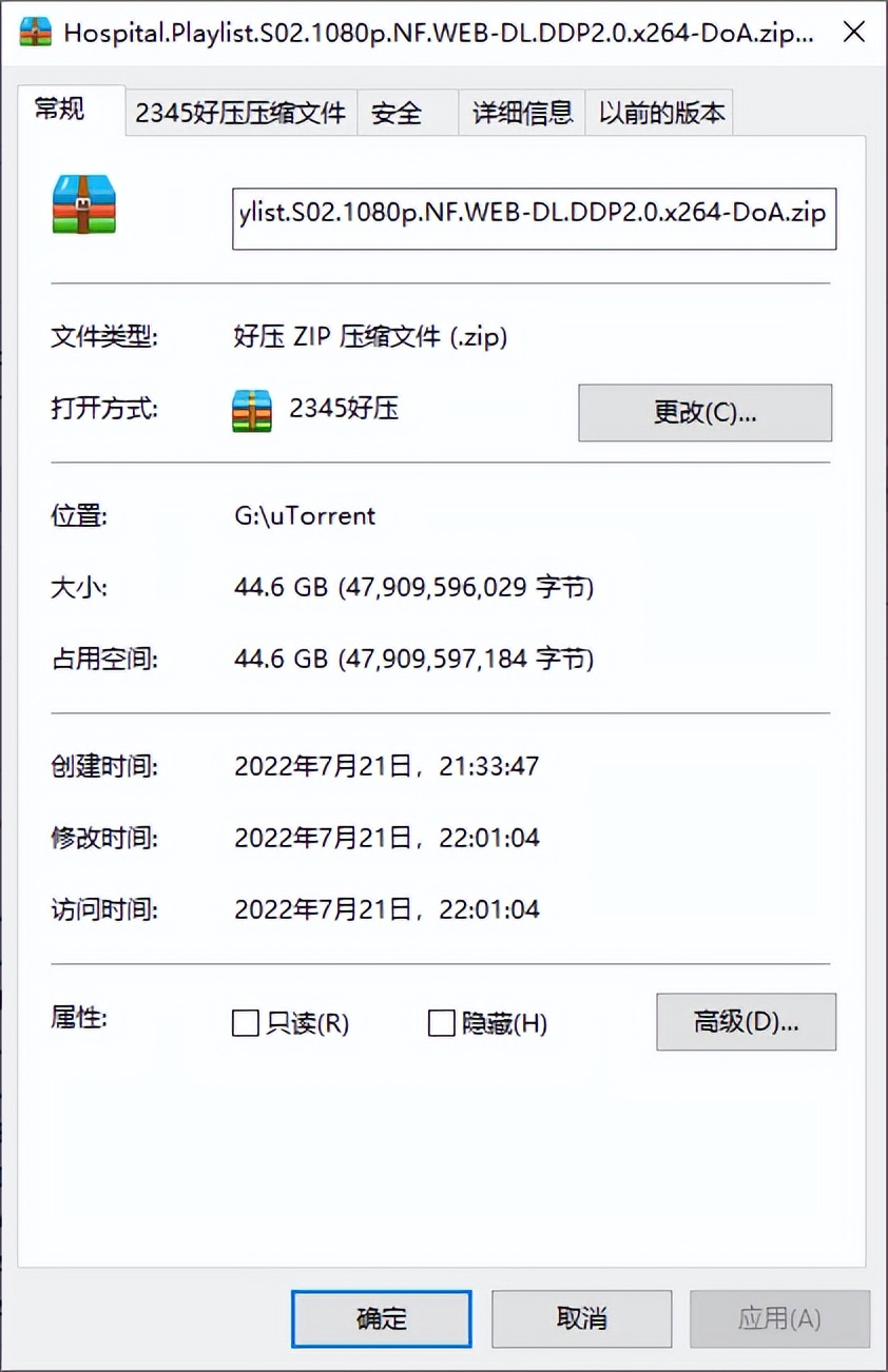 雷克沙e6和e10,雷克沙m.2移动硬盘盒测评