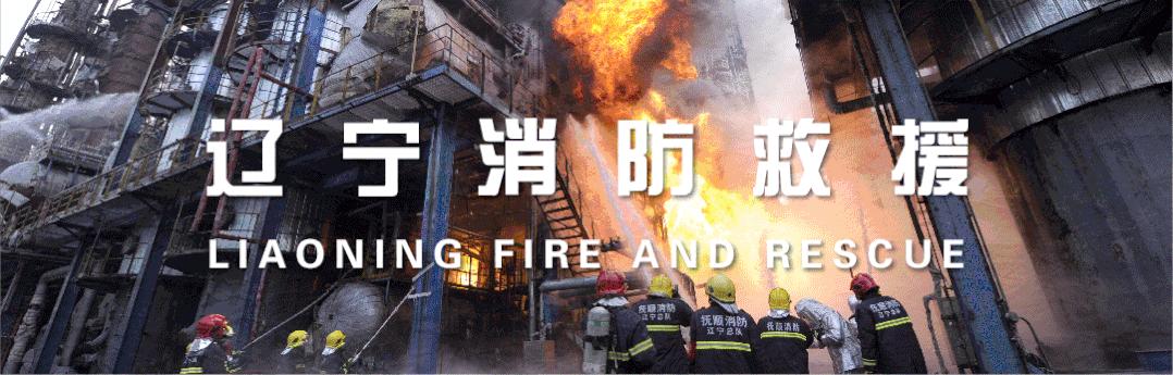 消防大队对党政大楼进行消防检查,消防大队开展消控室检查