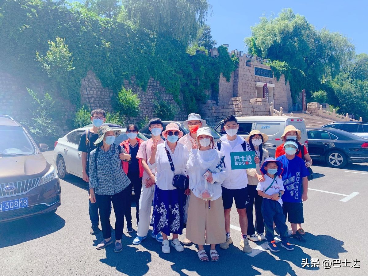 报团去八达岭长城一般多少钱,八达岭长城一日游费用