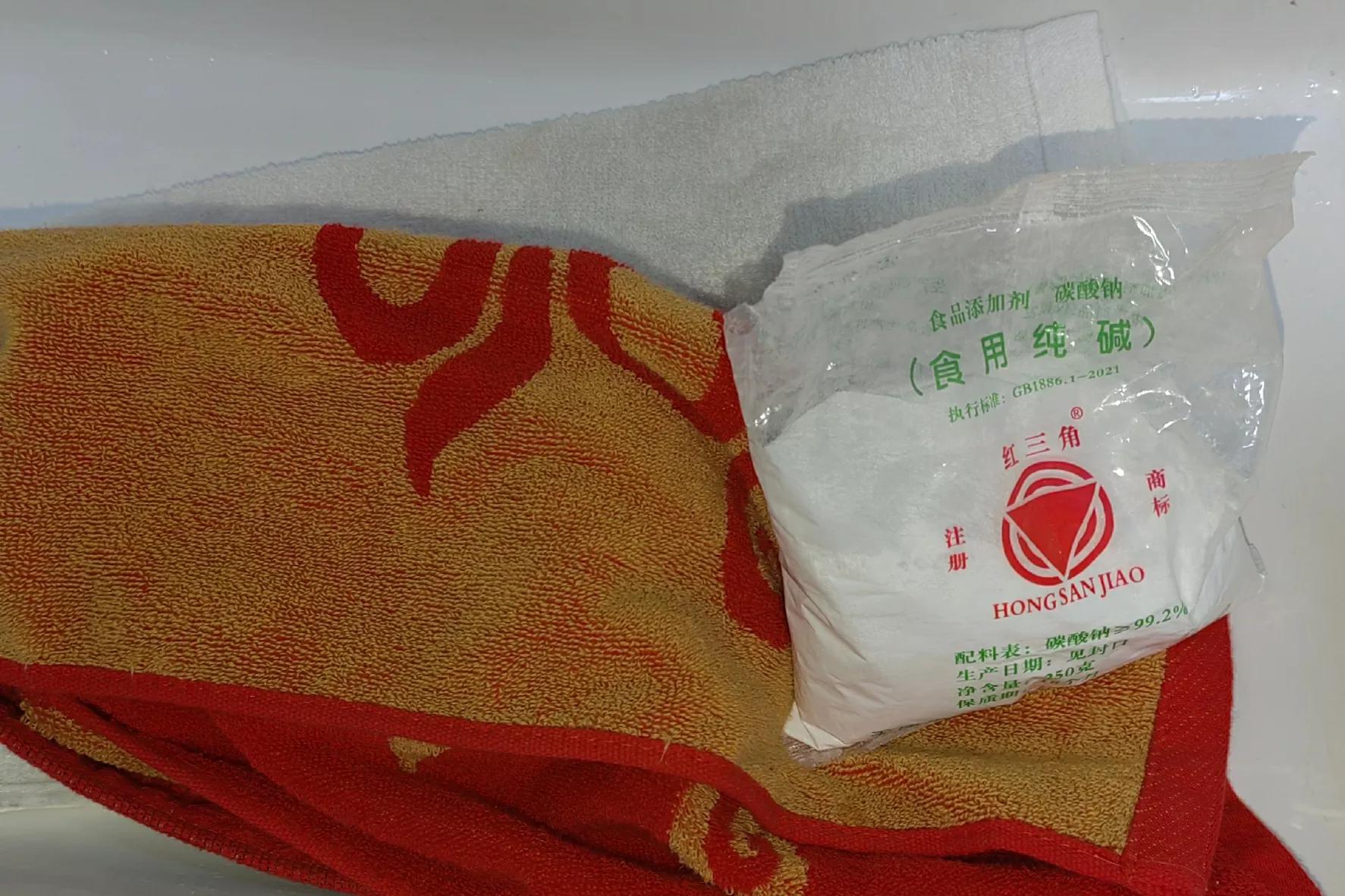 食用碱清除油污妙招,食用碱清洗发霉菜板小妙招