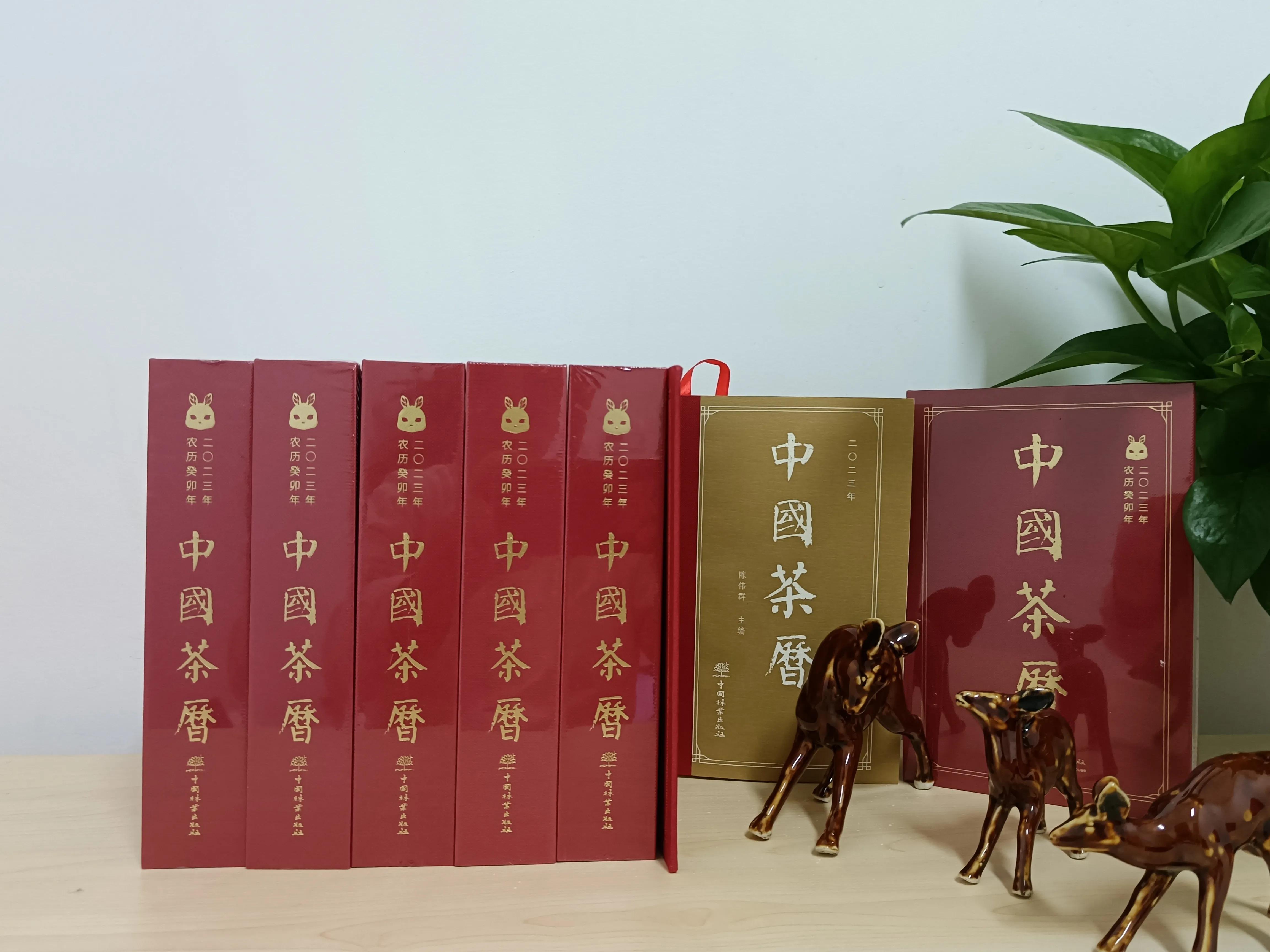 茶产业新兴品牌发展历程经验借鉴,茶产业新发展理念是什么