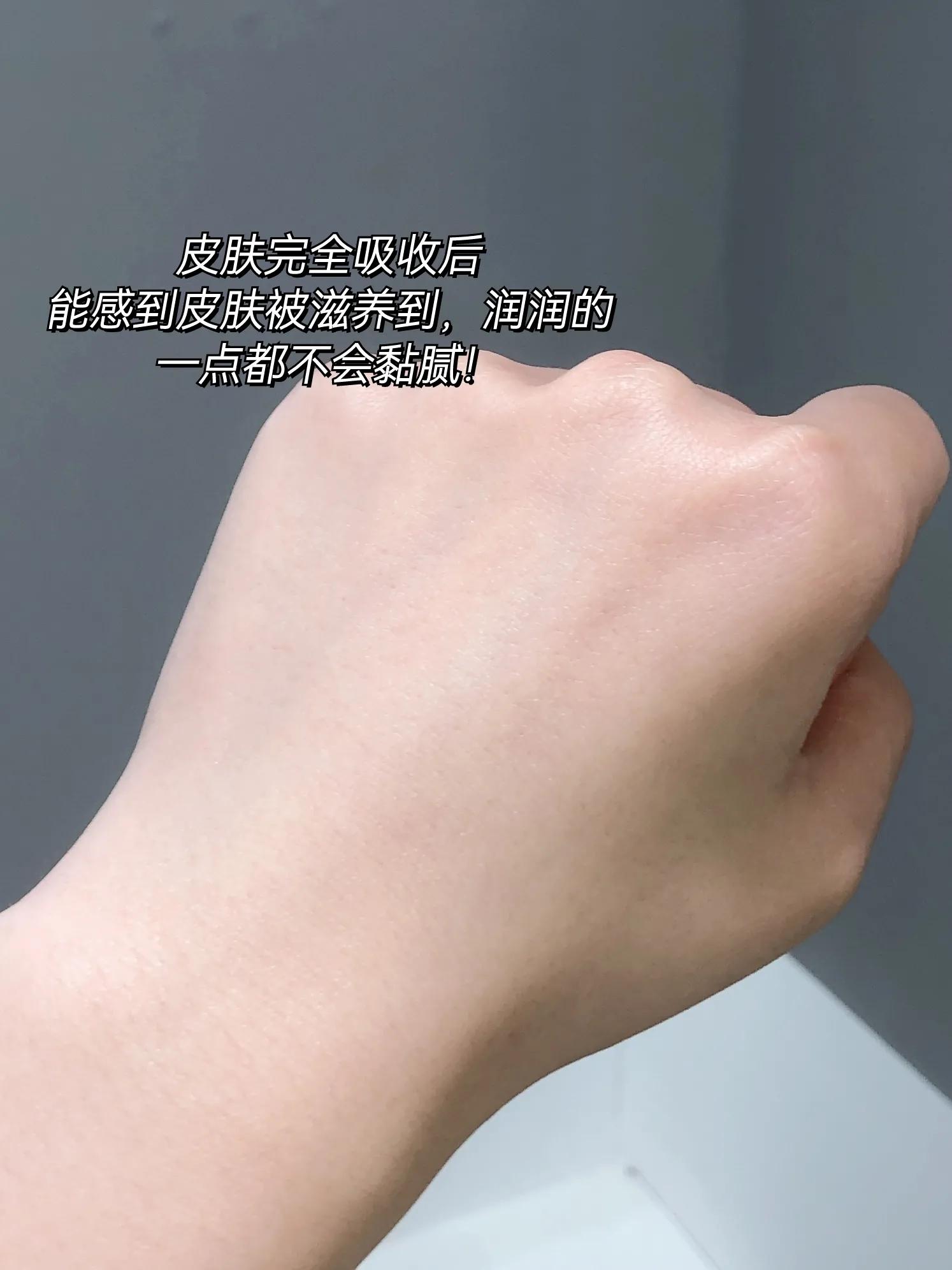 小众祛黄精华,推荐的去黄精华