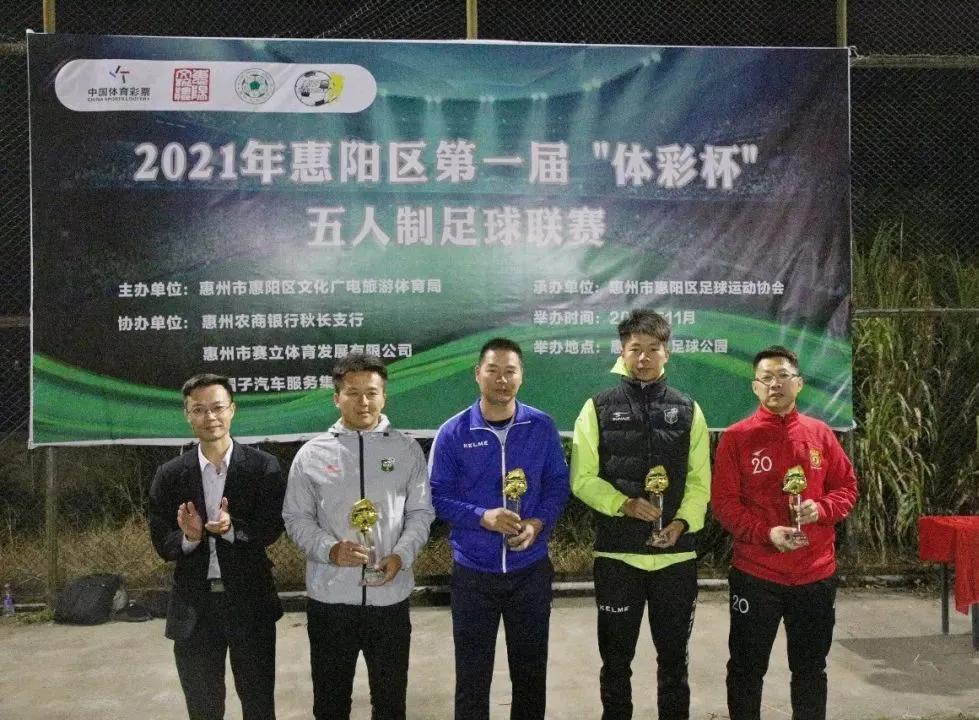 竞技绿茵逐梦,竞技绿茵足够精彩