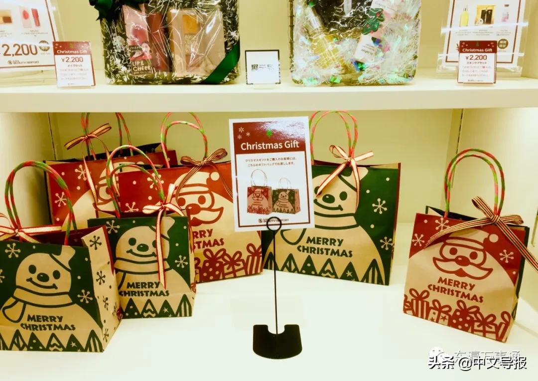 LAOXBEAUTYAIRPORT：不出国门，打造亚洲化妆品头等舱