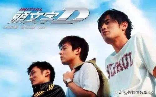 车迷必看的赛车电影,车迷看飞驰人生2