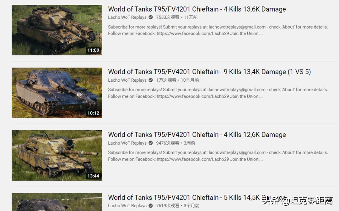 坦克世界秃酋值多少钱,坦克世界秃酋需要多少声望