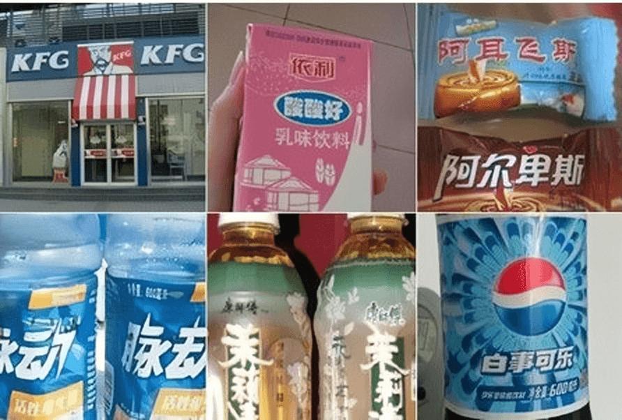 山寨食品在农村狂飙，你要没吃过太白兔、奥利粤，都不是农村人