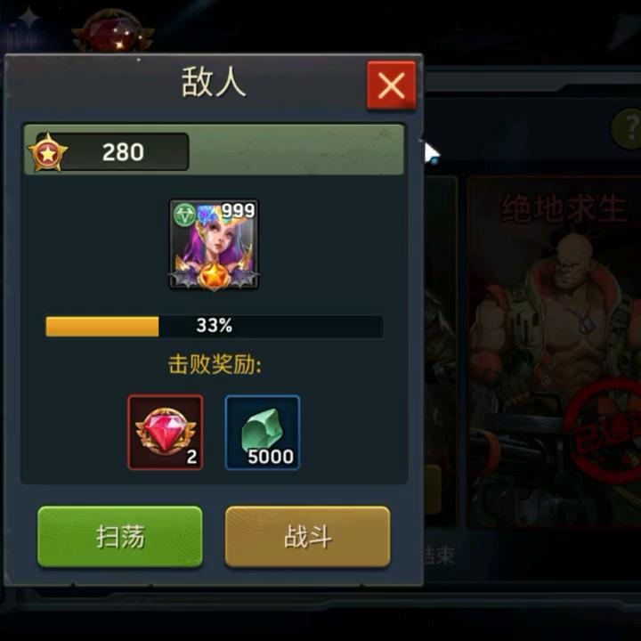 末日前线木言直播回放,末日前线木言怎么不播了