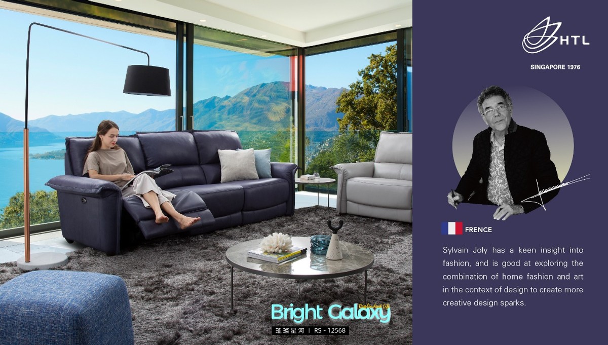 华达利htl什么档次,华达利htl沙发好吗